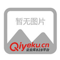 供應混凝土制磚機、灰砂蒸養(yǎng)磚機、打磚機、免燒磚機